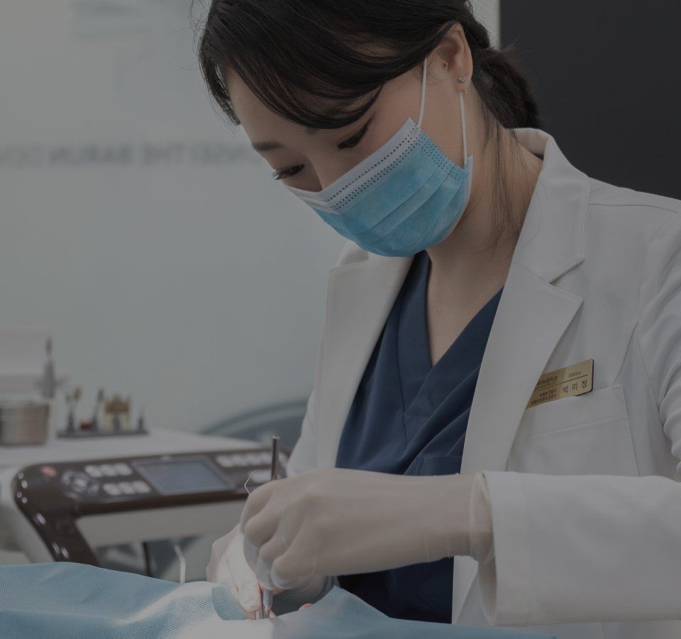 보철 치료 중인 박미정 대표원장